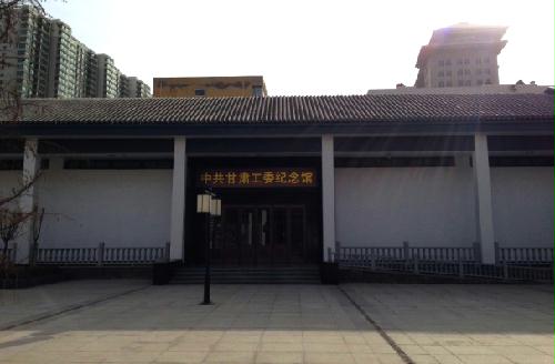 �ʹ�ί�����